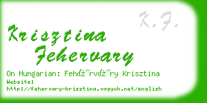 krisztina fehervary business card